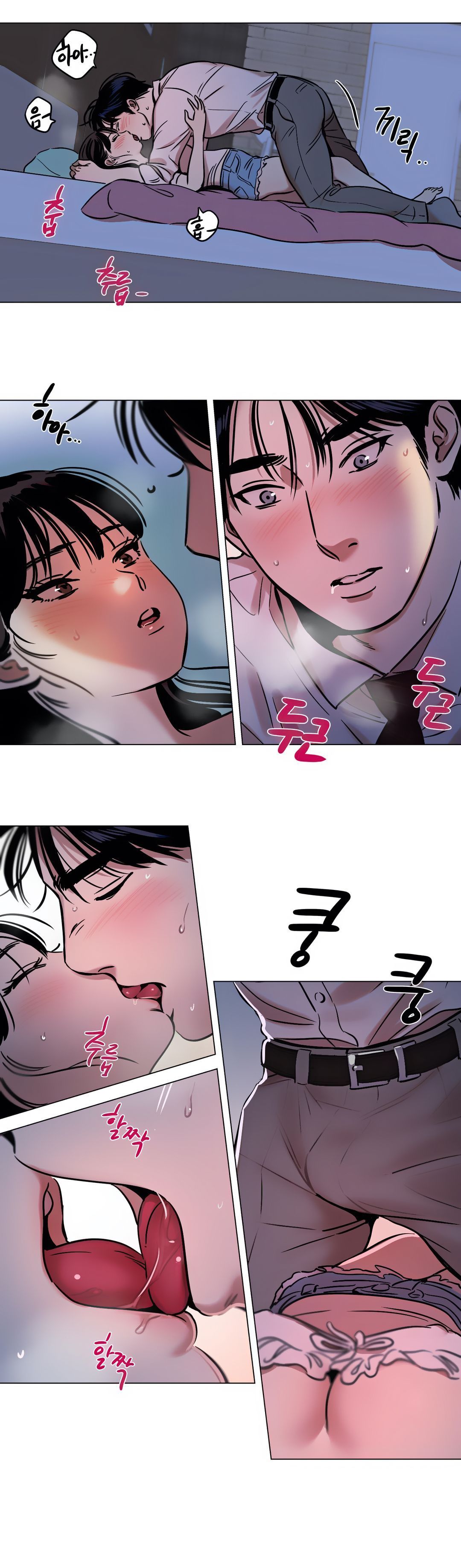 Snowman Raw Chapter 14 Page 6