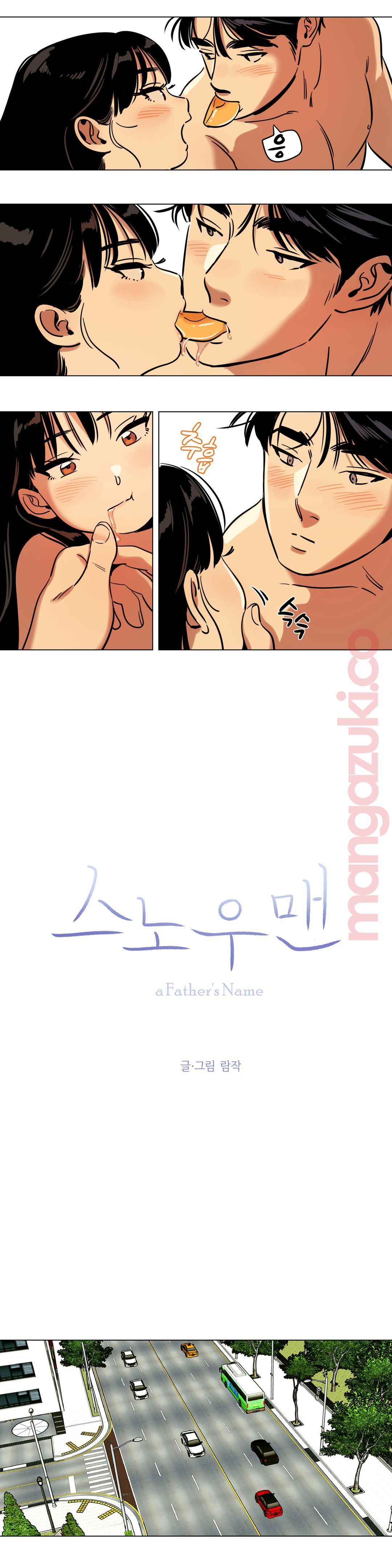 Snowman Raw Chapter 18 Page 2