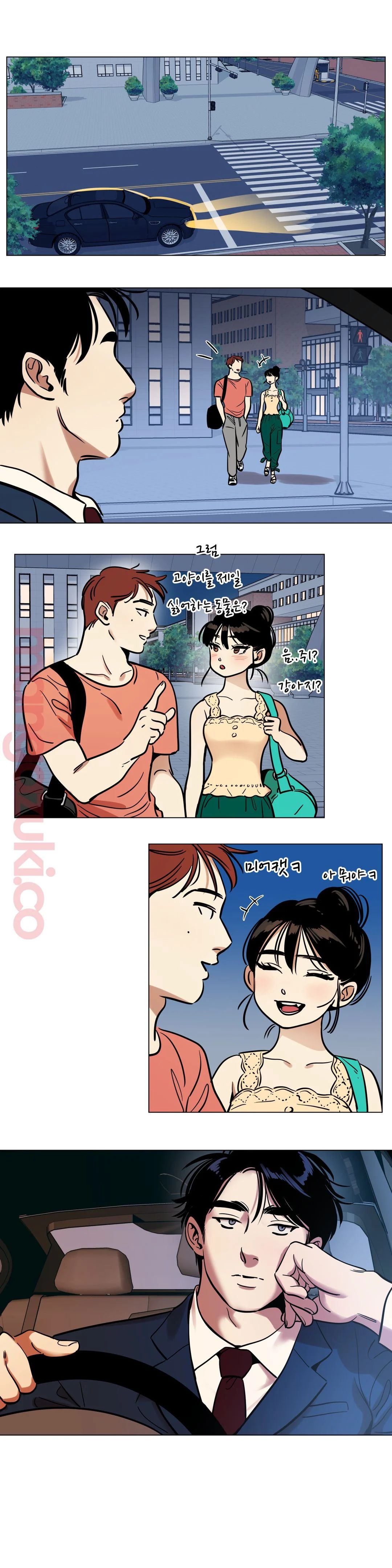 Snowman Raw Chapter 20 Page 5