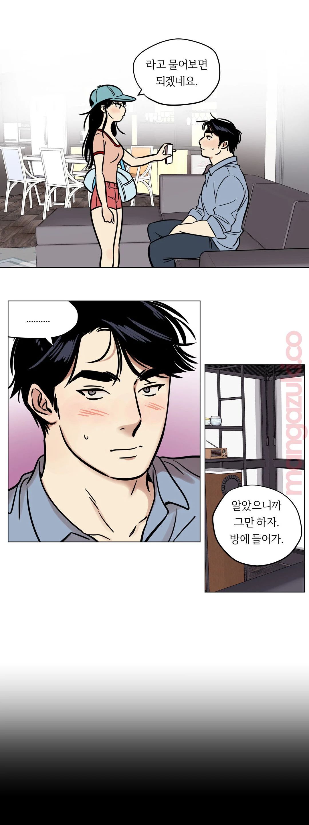 Snowman Raw Chapter 21 Page 8
