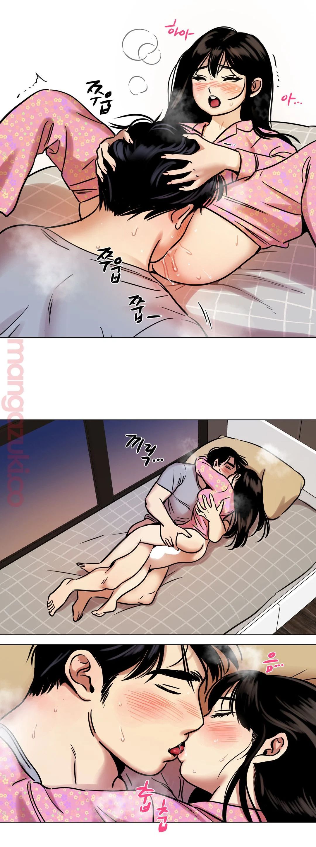 Snowman Raw Chapter 22 Page 3