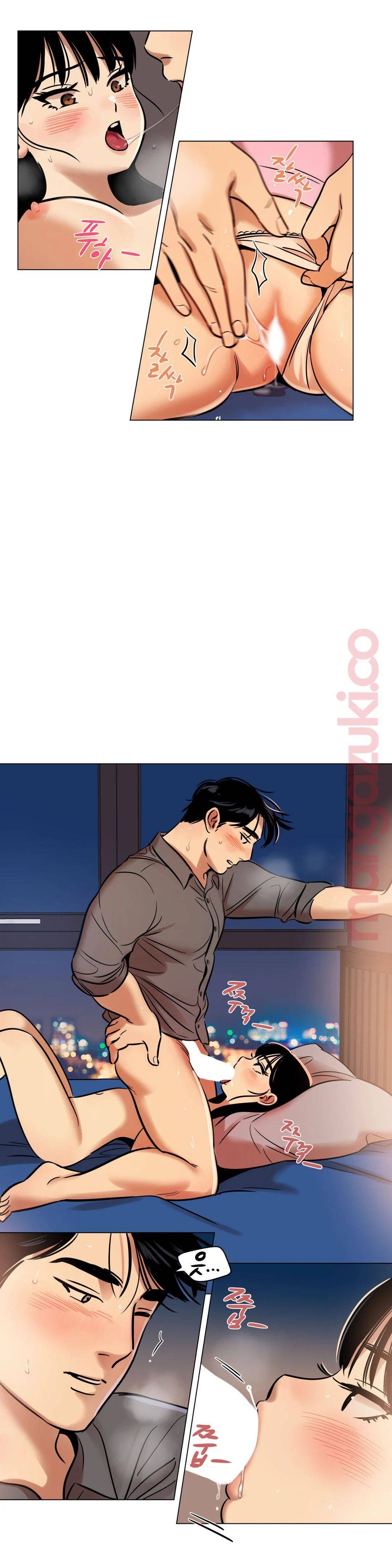 Snowman Raw Chapter 26 Page 2