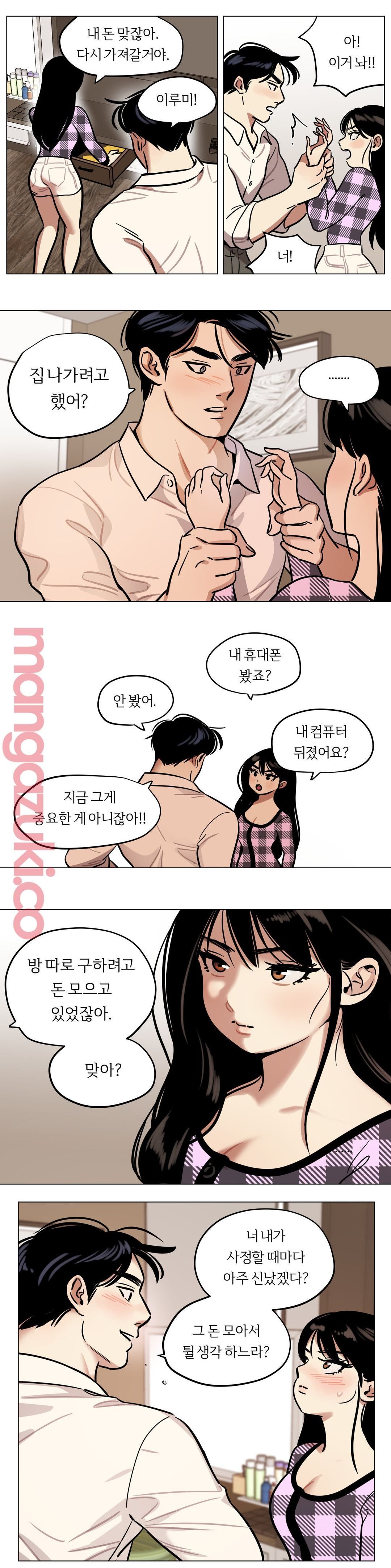 Snowman Raw Chapter 30 Page 9