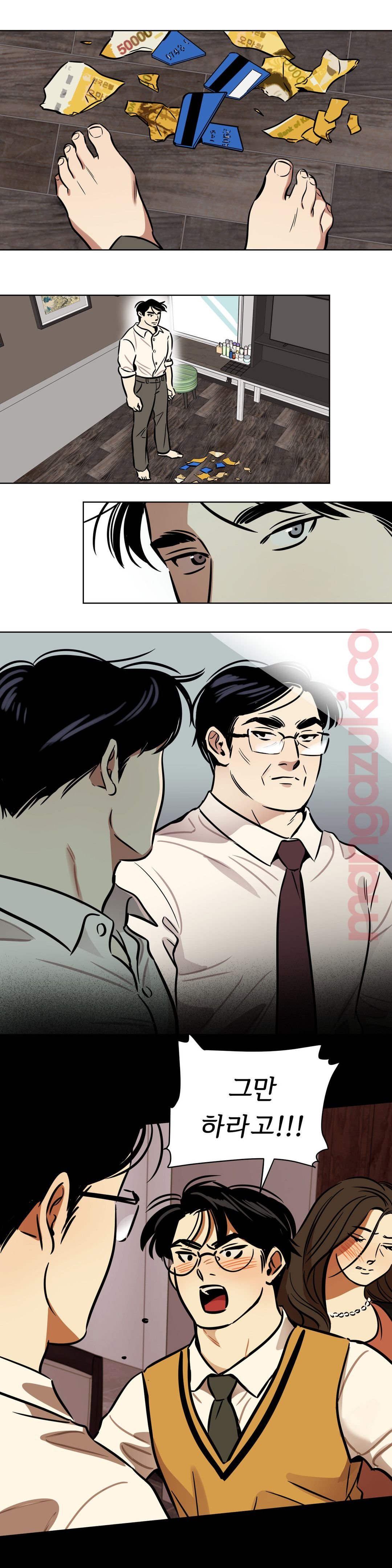 Snowman Raw Chapter 31 Page 2