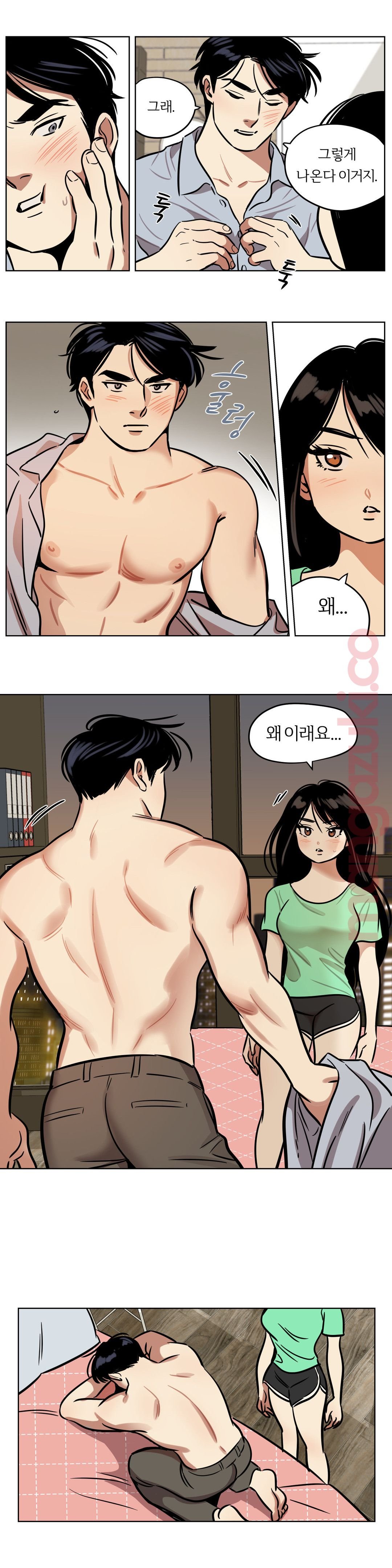 Snowman Raw Chapter 31 Page 6