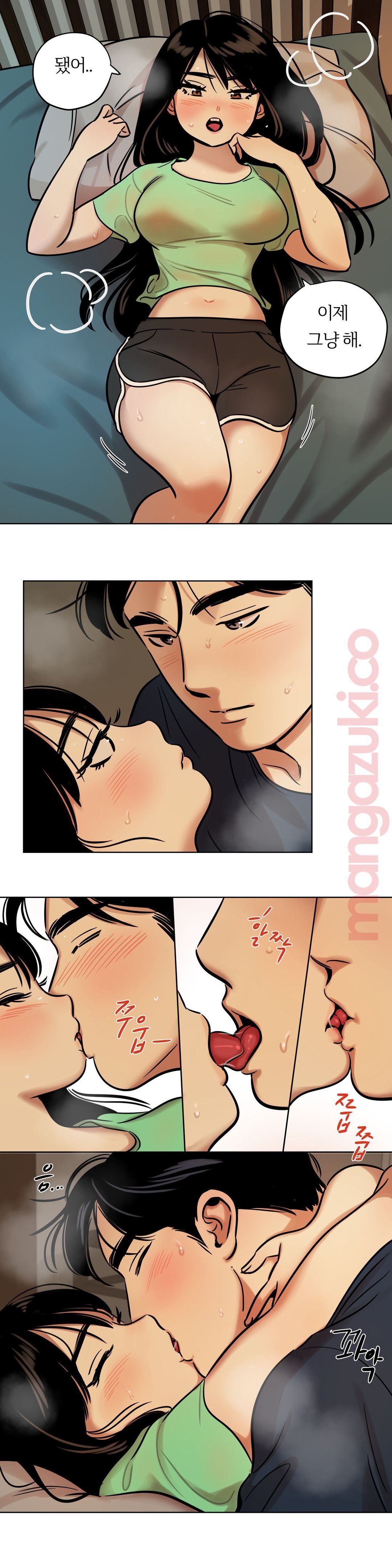 Snowman Raw Chapter 32 Page 2