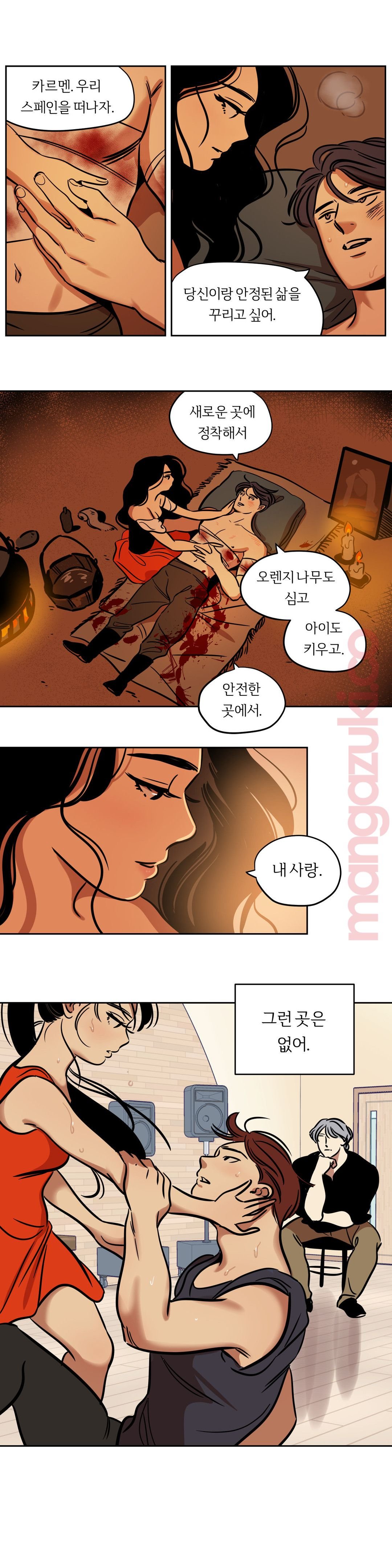 Snowman Raw Chapter 34 Page 2