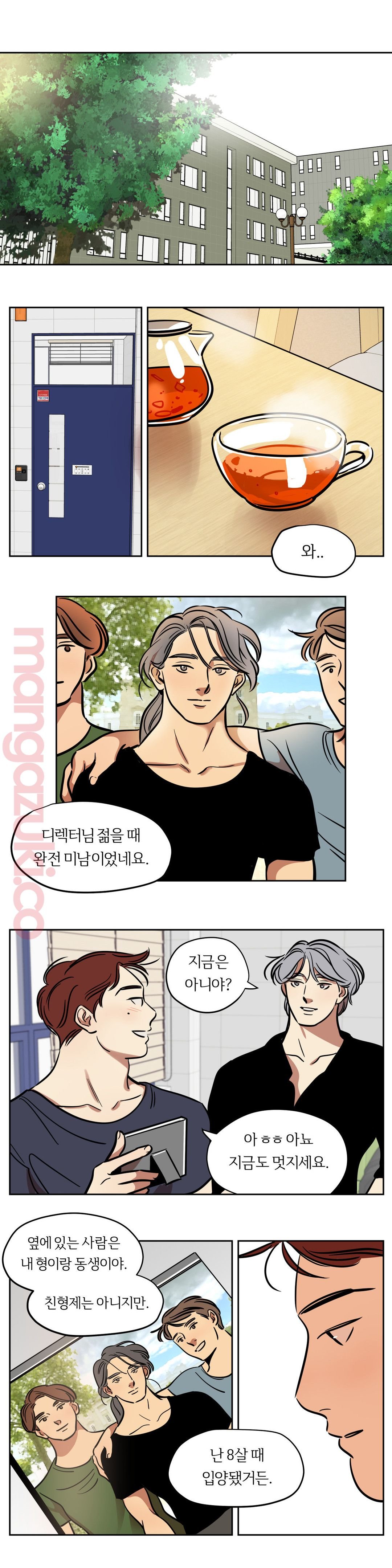 Snowman Raw Chapter 34 Page 3