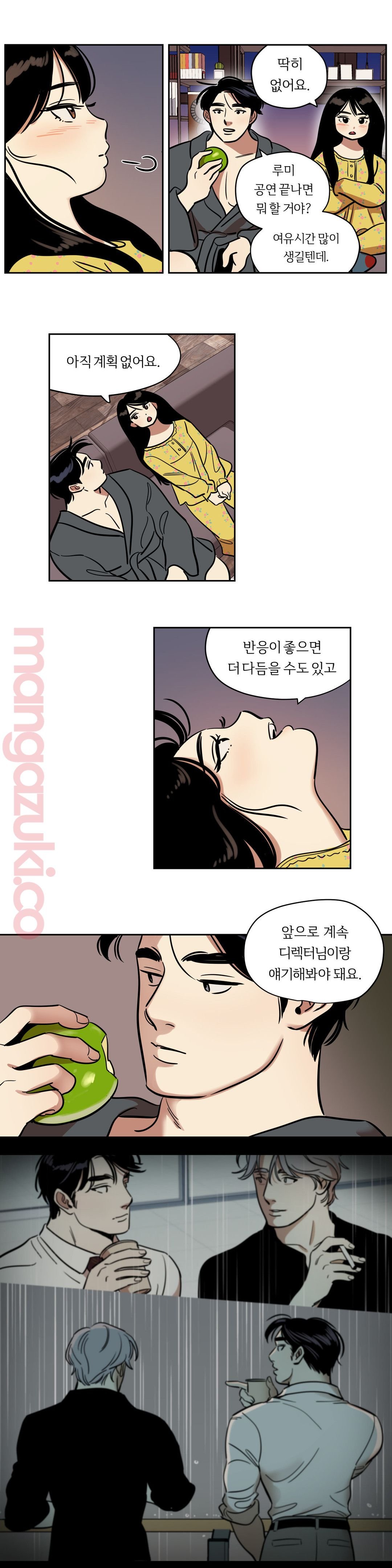 Snowman Raw Chapter 35 Page 9