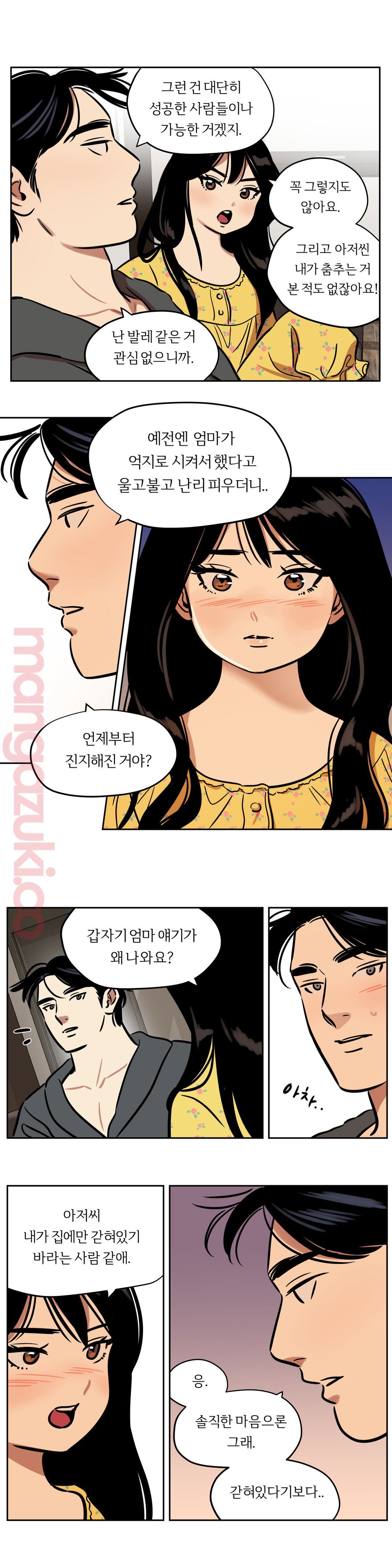 Snowman Raw Chapter 36 Page 3