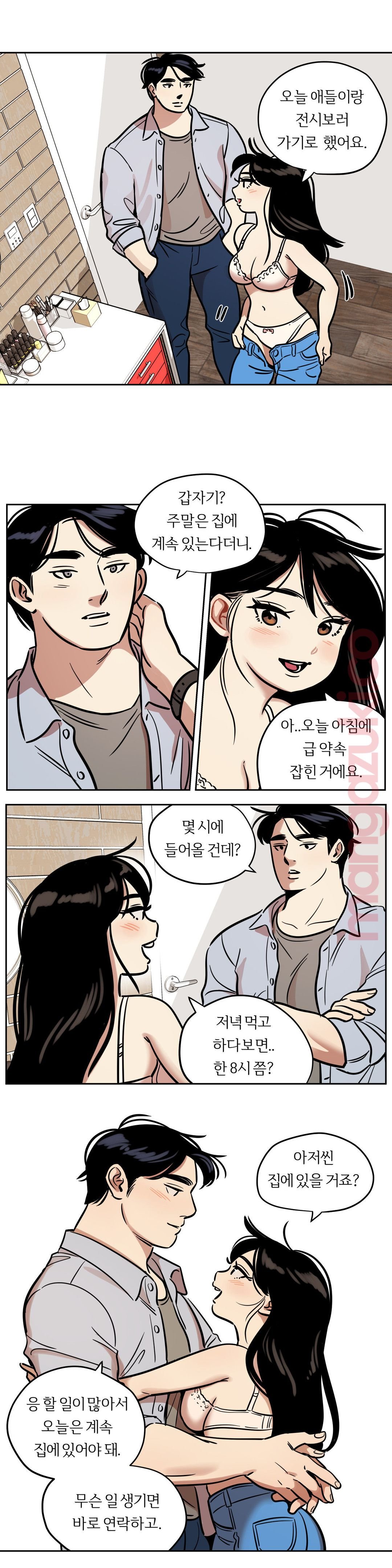Snowman Raw Chapter 39 Page 8