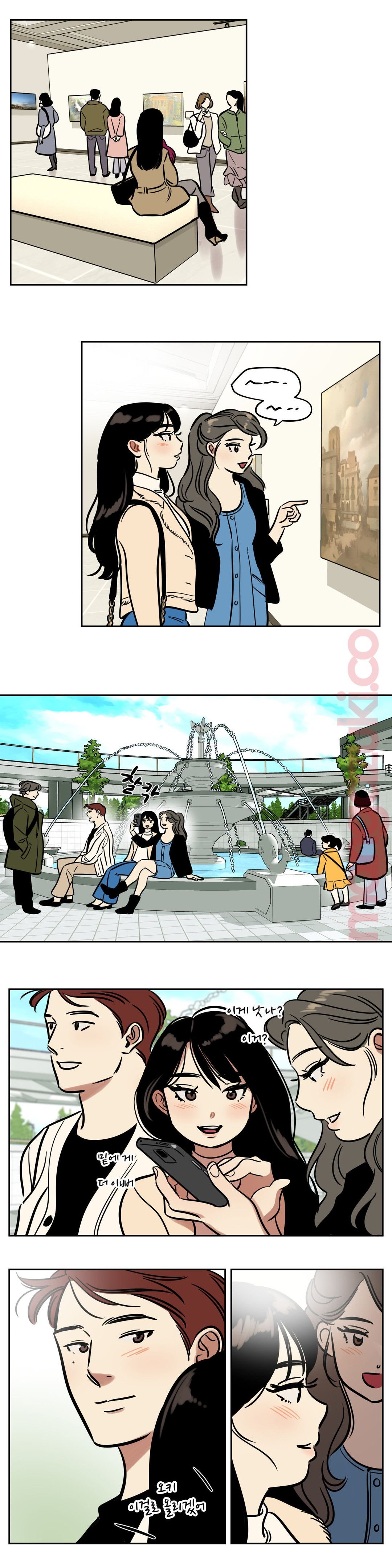 Snowman Raw Chapter 40 Page 4