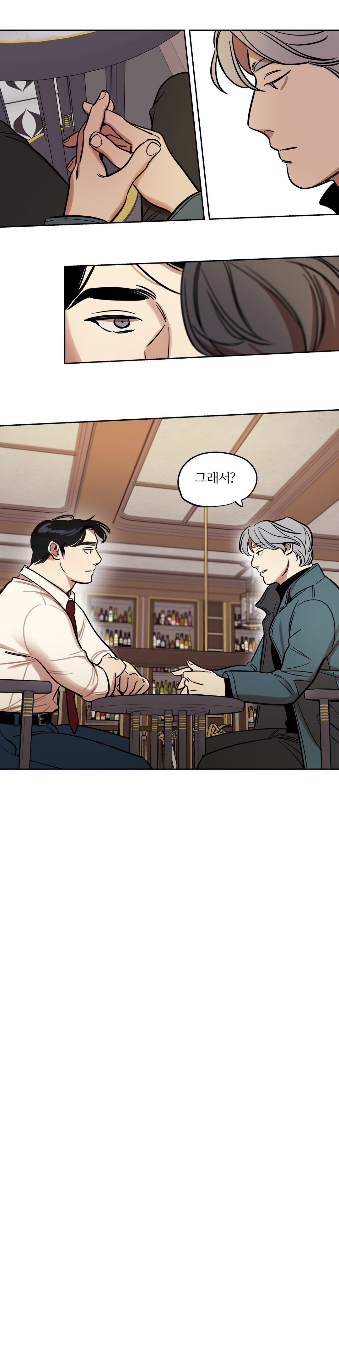 Snowman Raw Chapter 40 Page 7