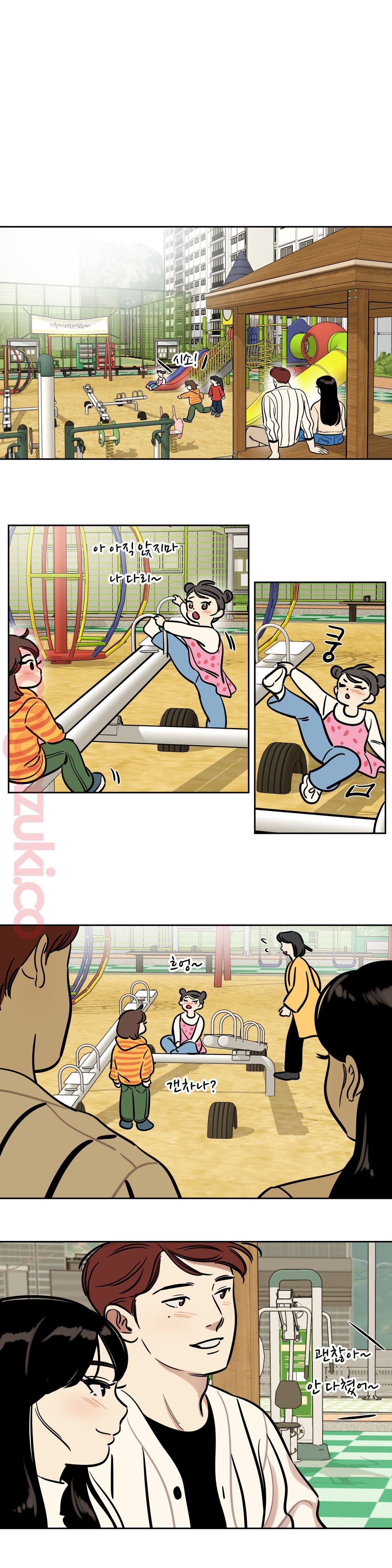 Snowman Raw Chapter 40 Page 9