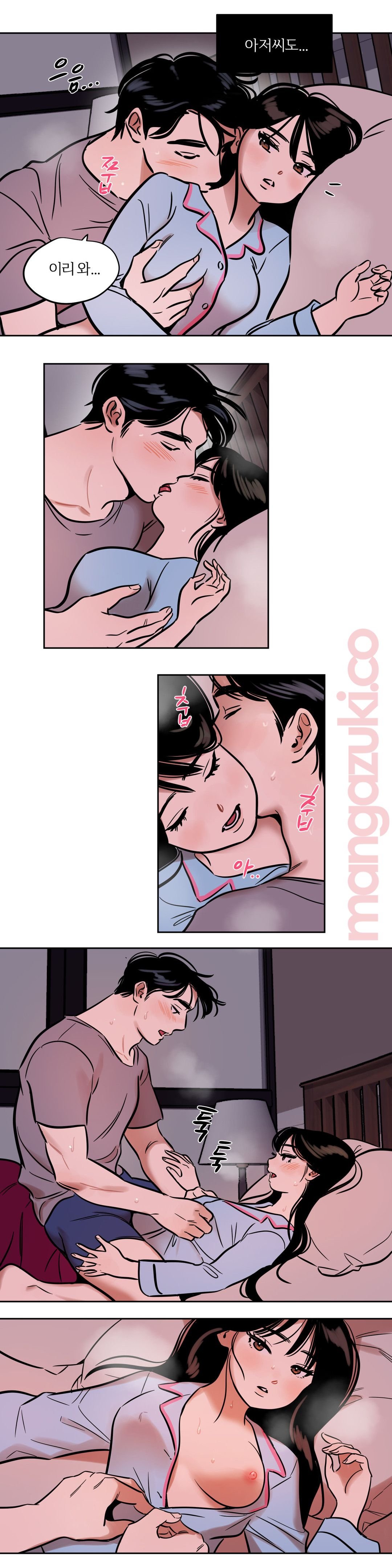 Snowman Raw Chapter 41 Page 10