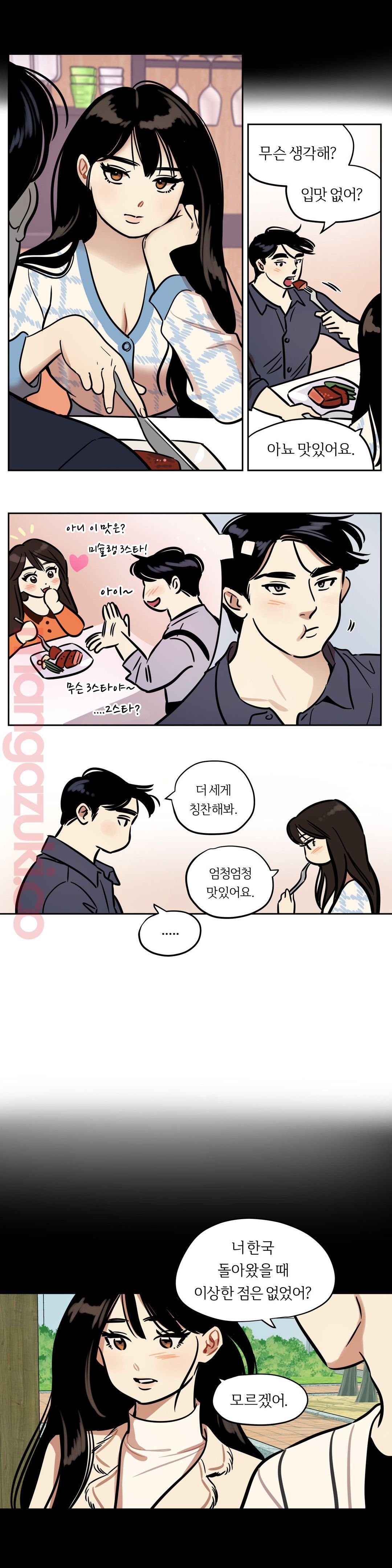 Snowman Raw Chapter 41 Page 5