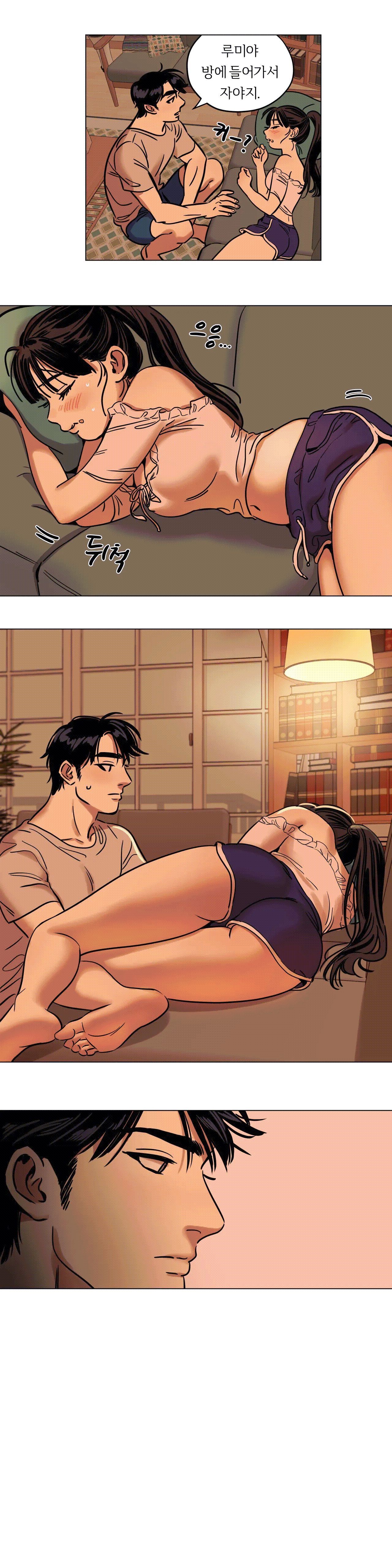 Snowman Raw Chapter 8 Page 6