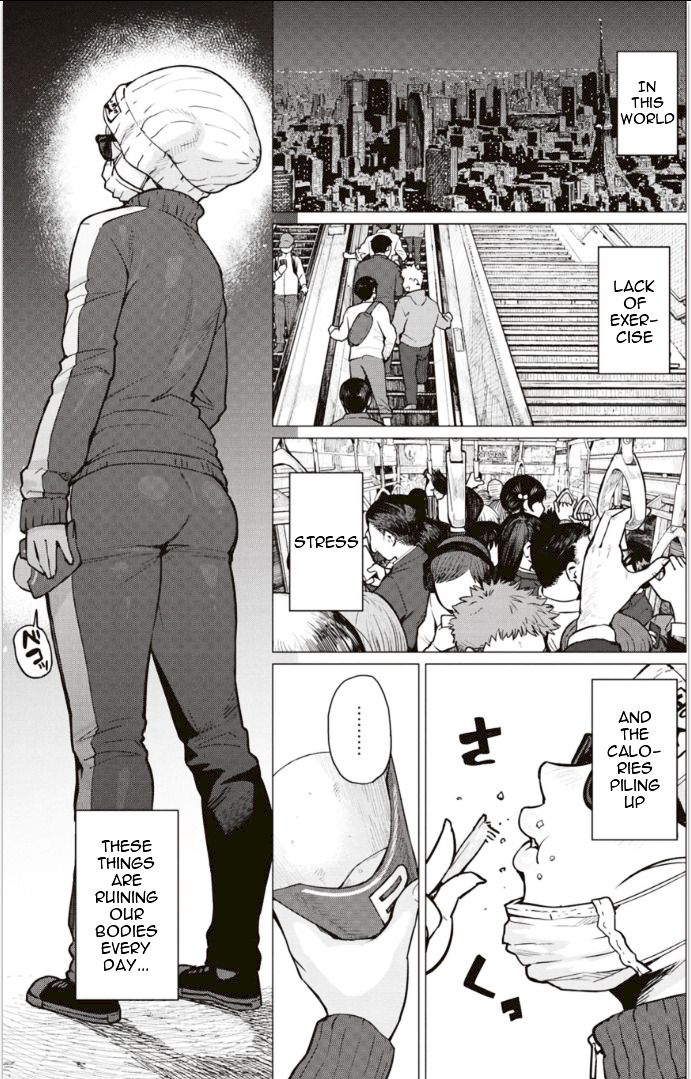 Elf-San Wa Yaserarenai. Chapter 1 Page 1