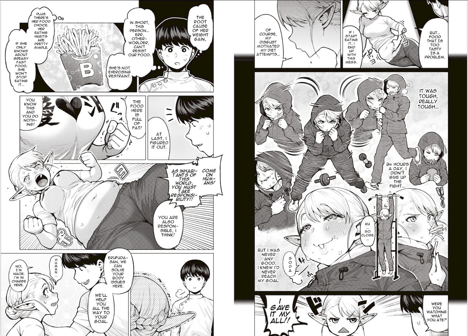 Elf-San Wa Yaserarenai. Chapter 1 Page 11