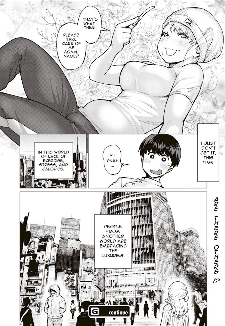 Elf-San Wa Yaserarenai. Chapter 1 Page 15