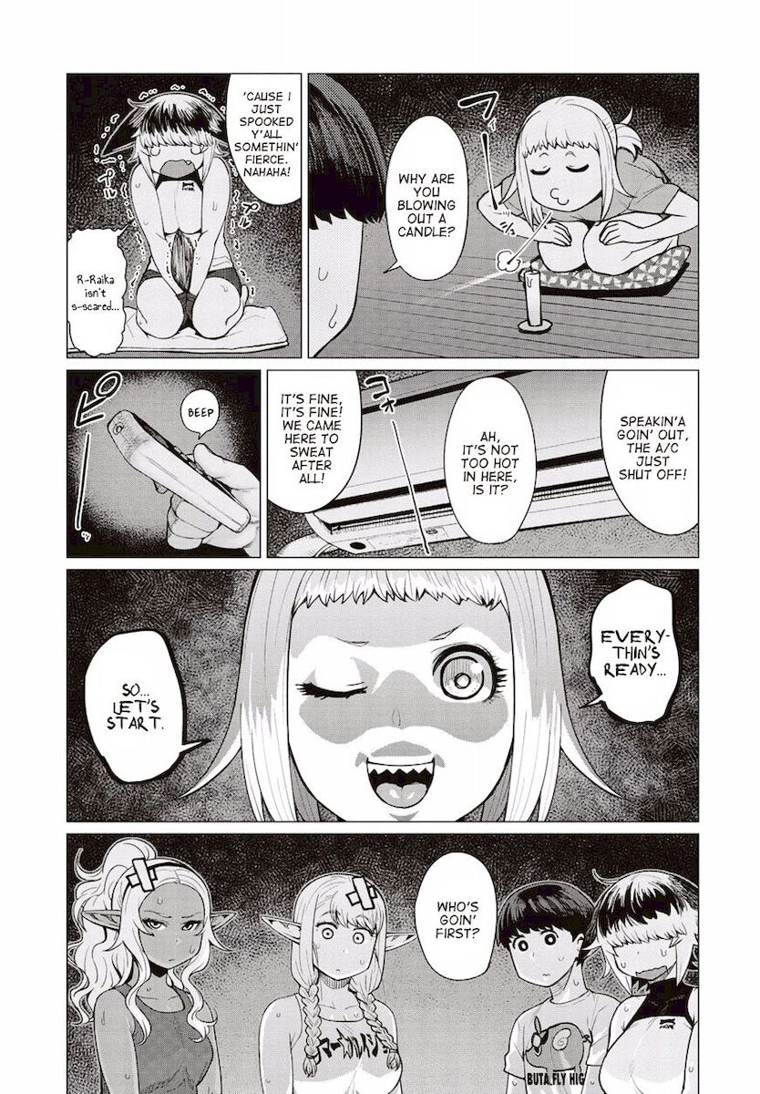 Elf-San Wa Yaserarenai. Chapter 9 Page 12