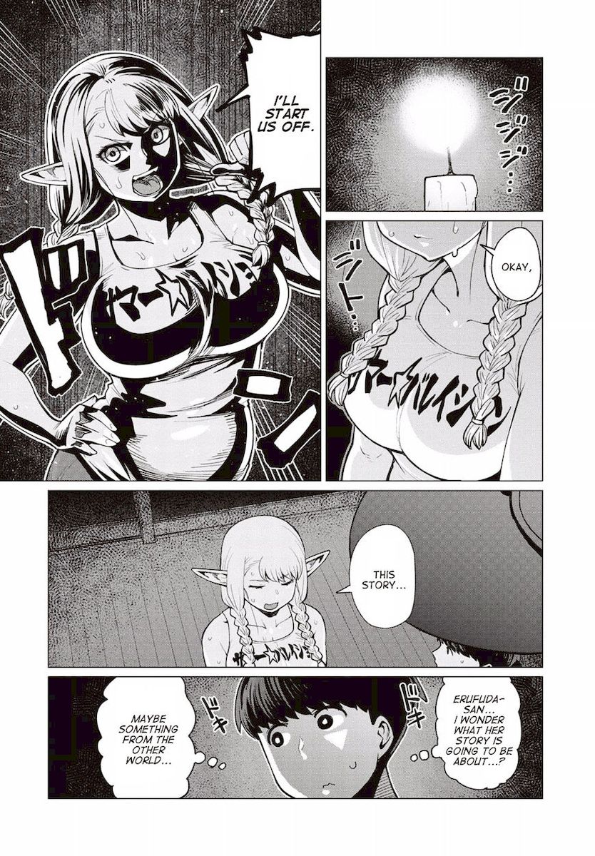 Elf-San Wa Yaserarenai. Chapter 9 Page 13