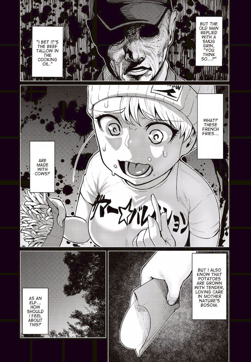 Elf-San Wa Yaserarenai. Chapter 9 Page 15