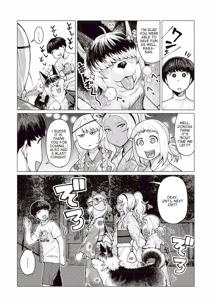Elf-San Wa Yaserarenai. Chapter 9 Page 3