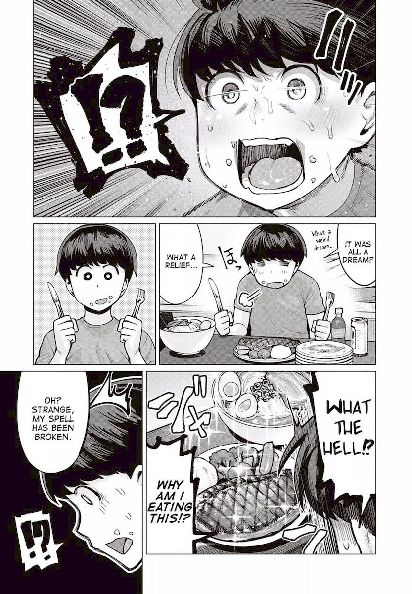 Elf-San Wa Yaserarenai. Chapter 10 Page 17