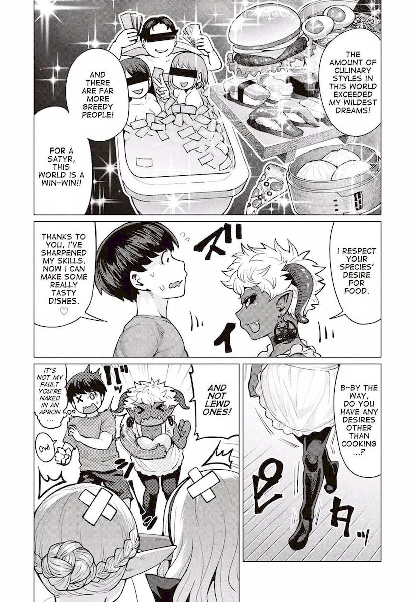 Elf-San Wa Yaserarenai. Chapter 10 Page 23