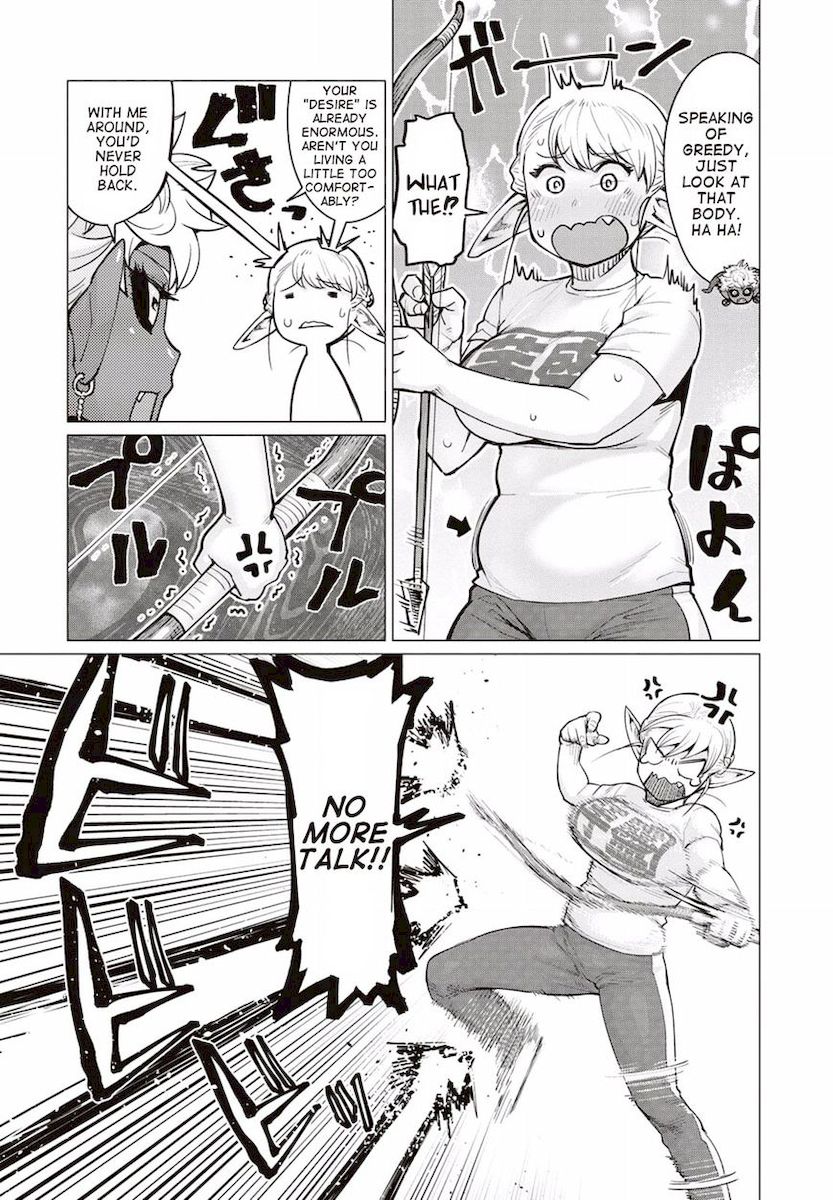 Elf-San Wa Yaserarenai. Chapter 10 Page 25