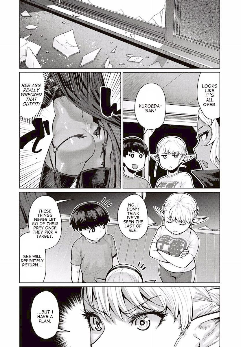 Elf-San Wa Yaserarenai. Chapter 10 Page 29