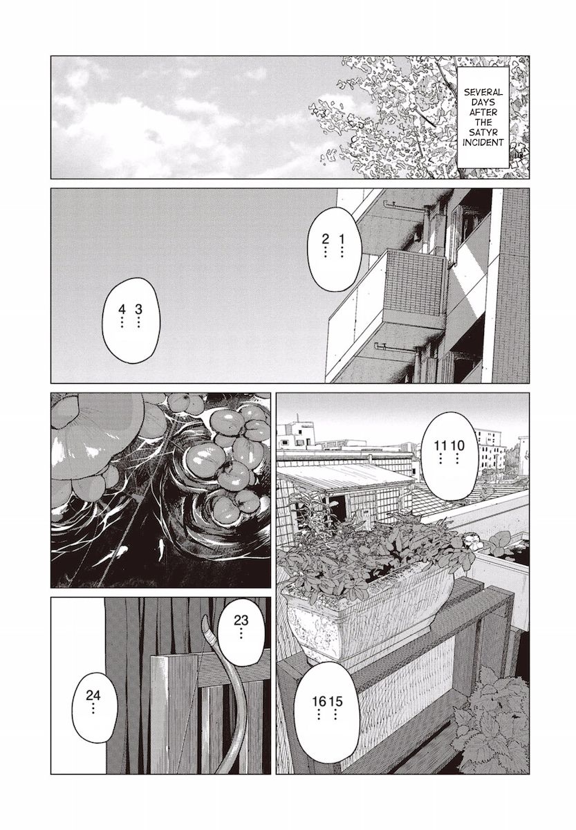Elf-San Wa Yaserarenai. Chapter 11 Page 2