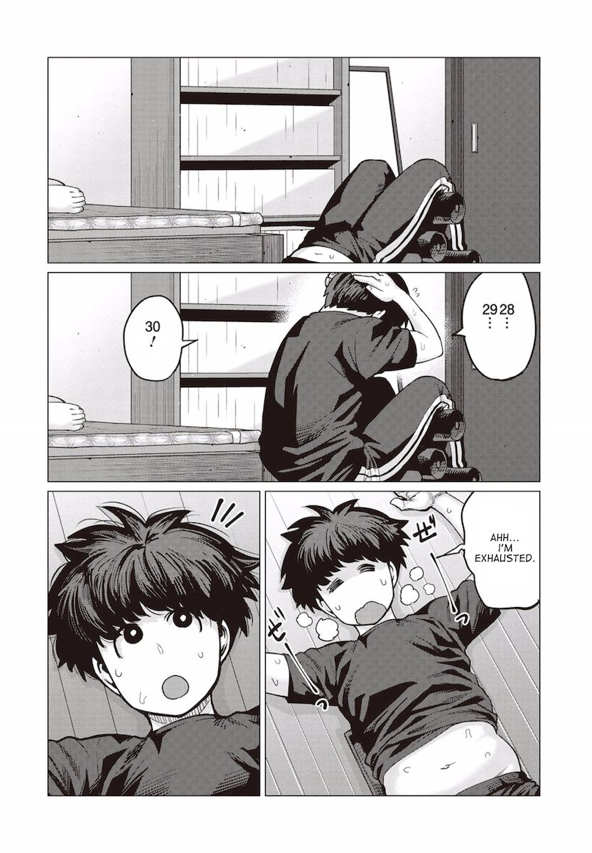 Elf-San Wa Yaserarenai. Chapter 11 Page 3