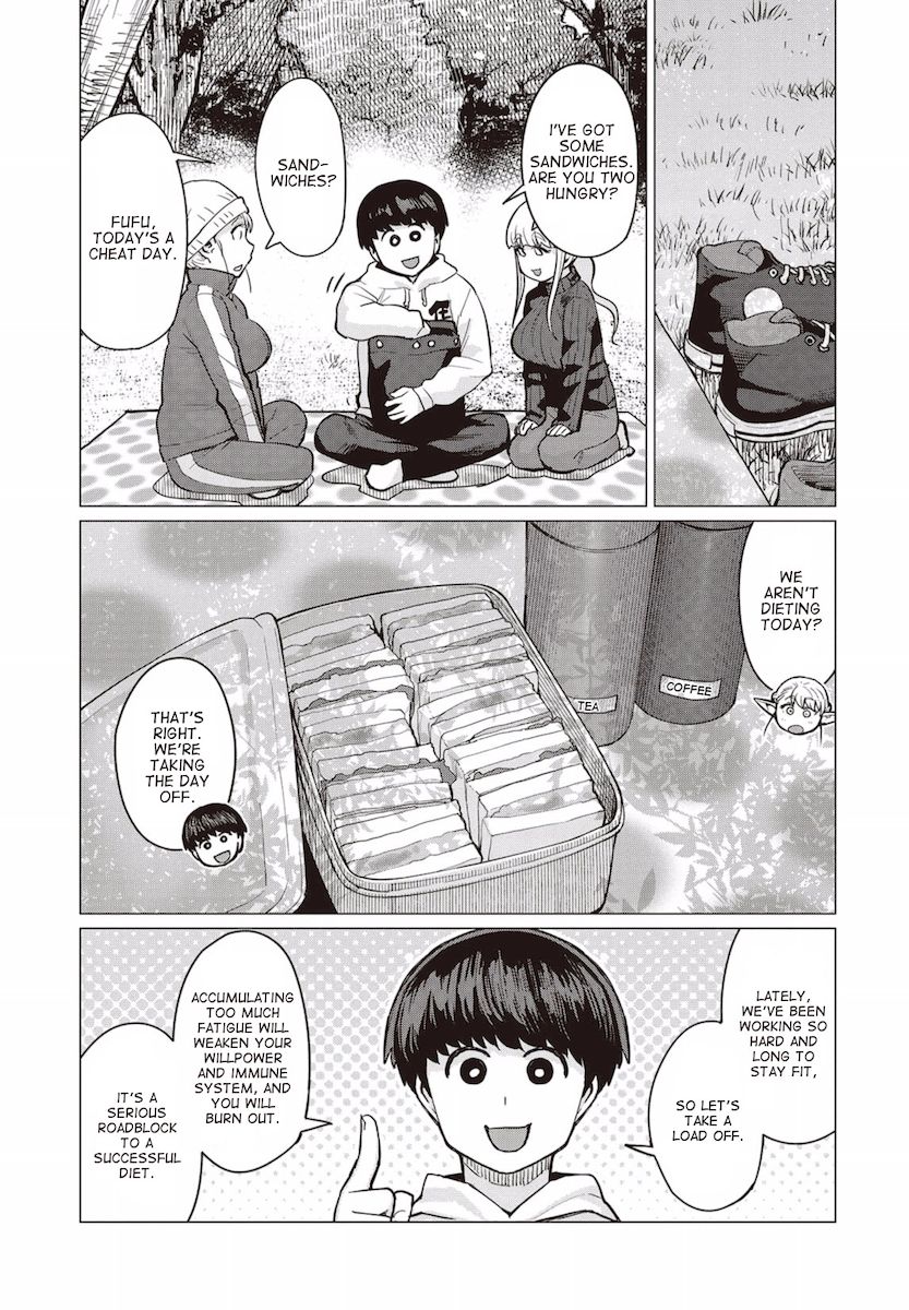 Elf-San Wa Yaserarenai. Chapter 12 Page 10