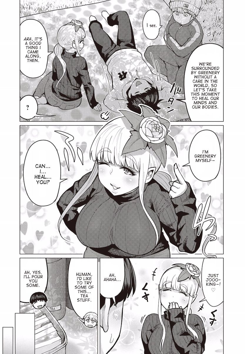 Elf-San Wa Yaserarenai. Chapter 12 Page 11