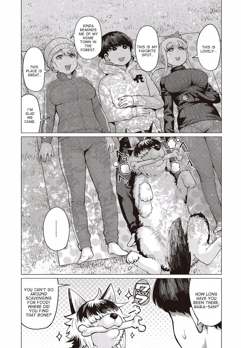 Elf-San Wa Yaserarenai. Chapter 12 Page 12