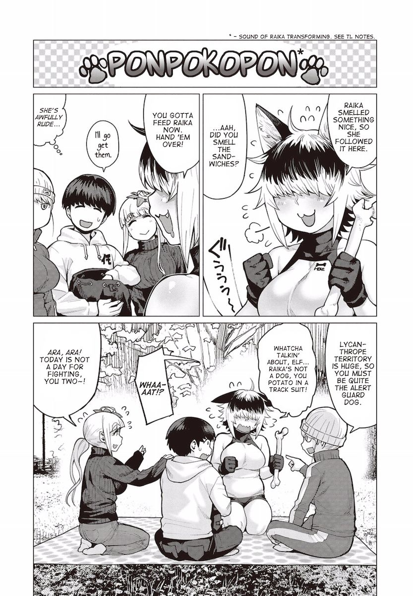 Elf-San Wa Yaserarenai. Chapter 12 Page 13