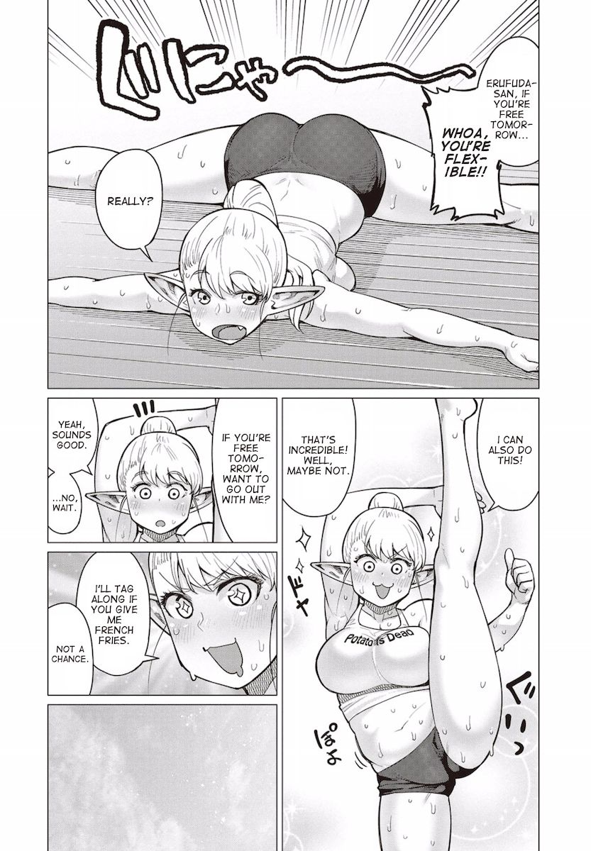 Elf-San Wa Yaserarenai. Chapter 12 Page 5