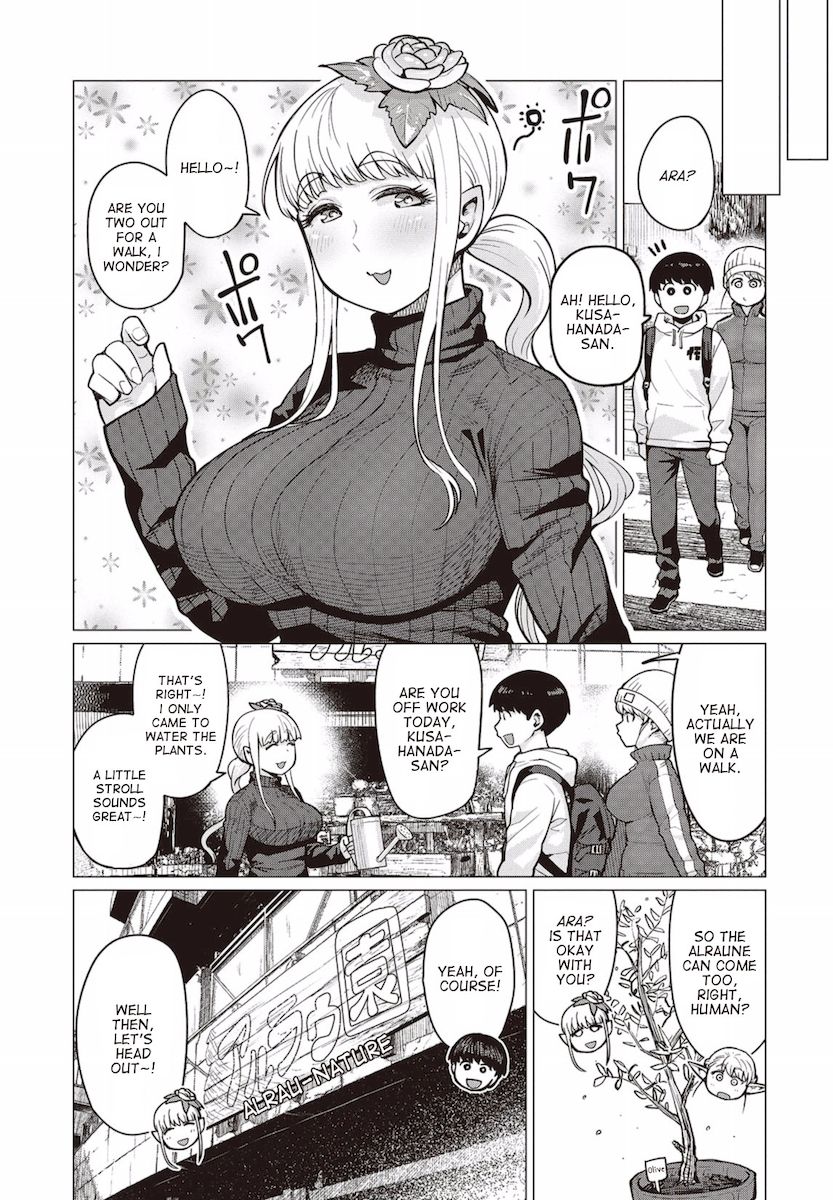 Elf-San Wa Yaserarenai. Chapter 12 Page 6