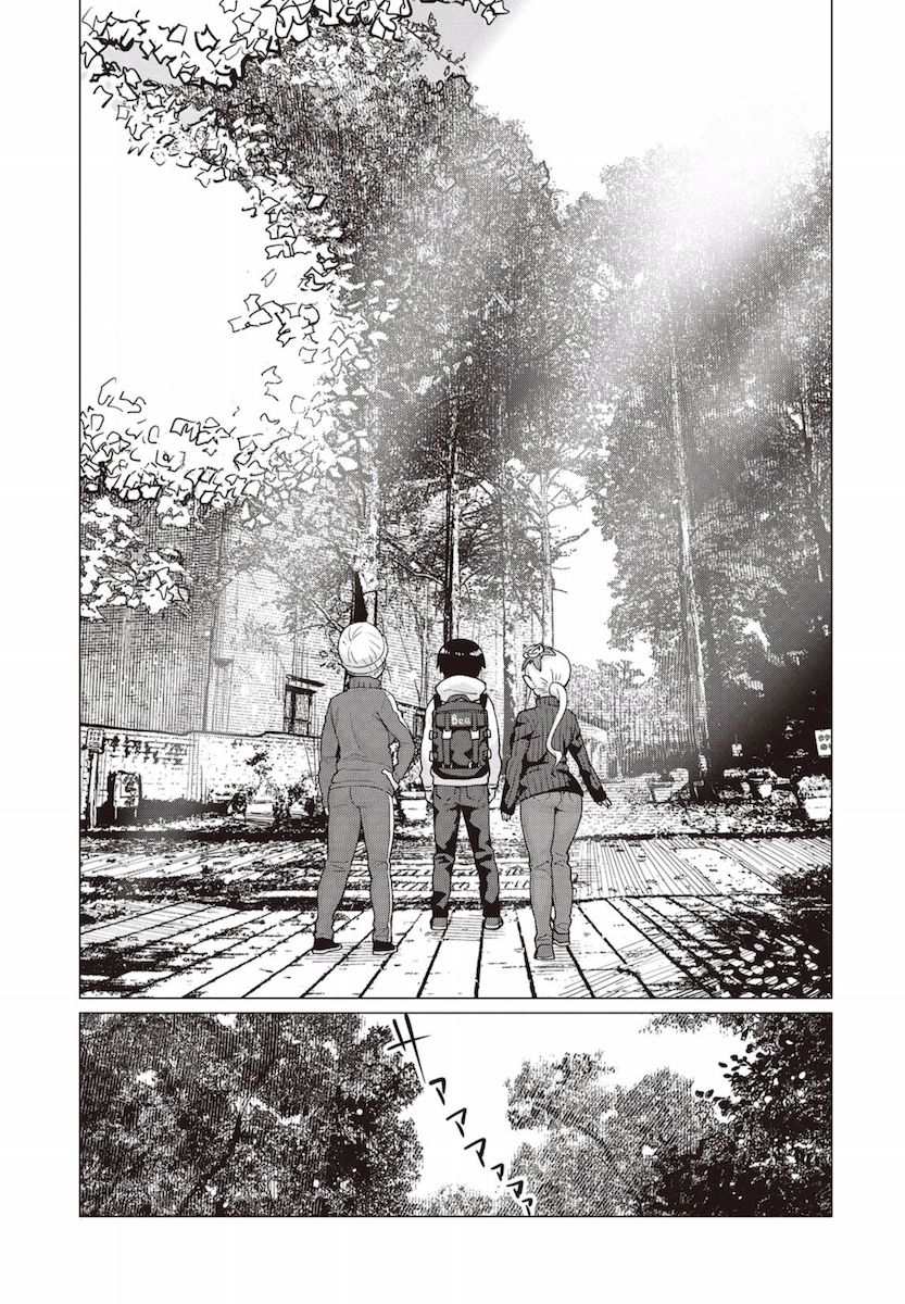Elf-San Wa Yaserarenai. Chapter 12 Page 8