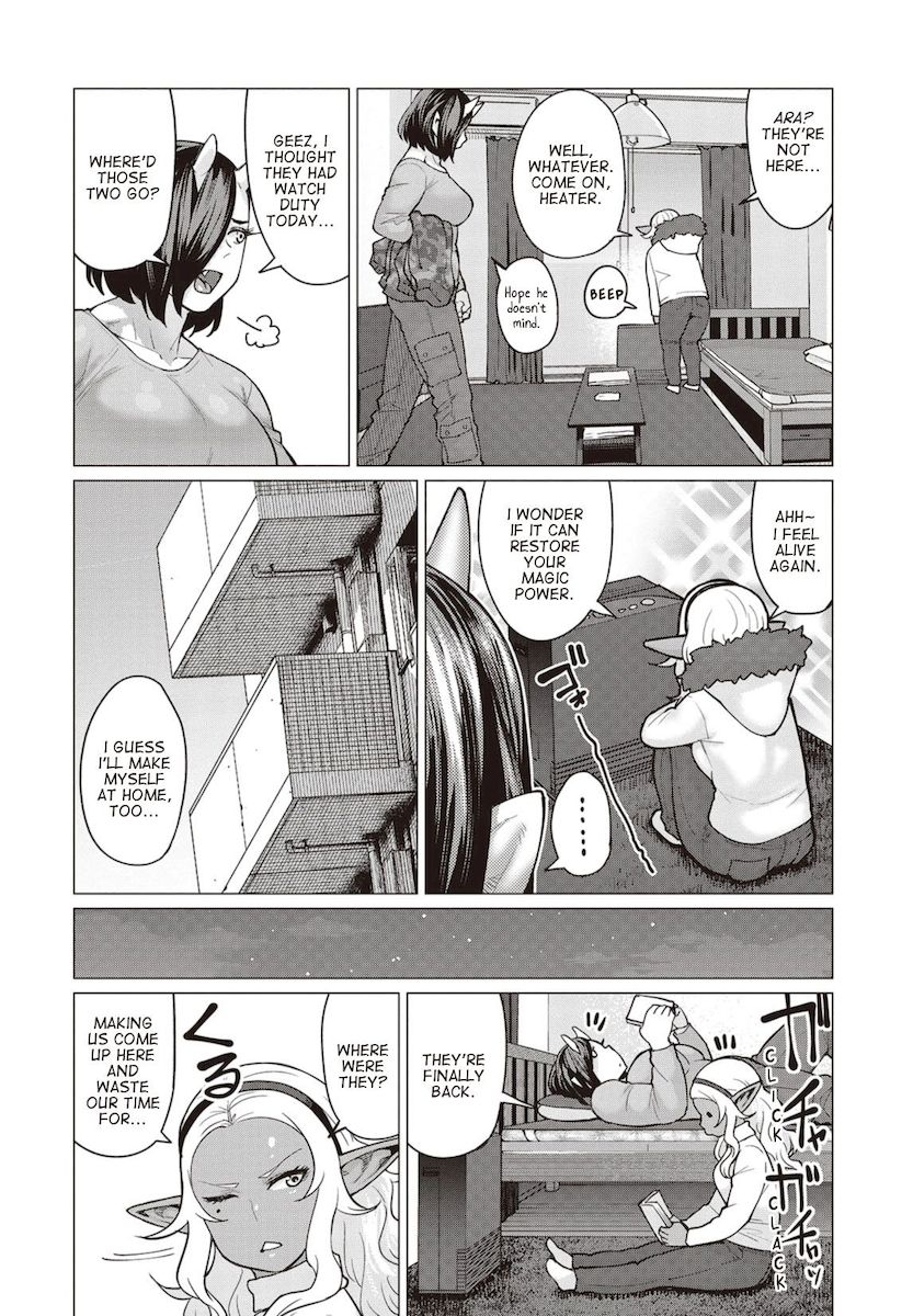Elf-San Wa Yaserarenai. Chapter 13 Page 11