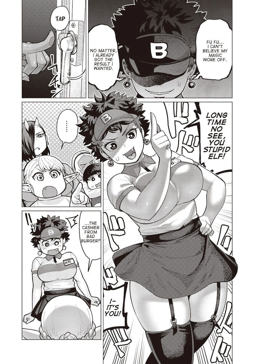 Elf-San Wa Yaserarenai. Chapter 13 Page 18