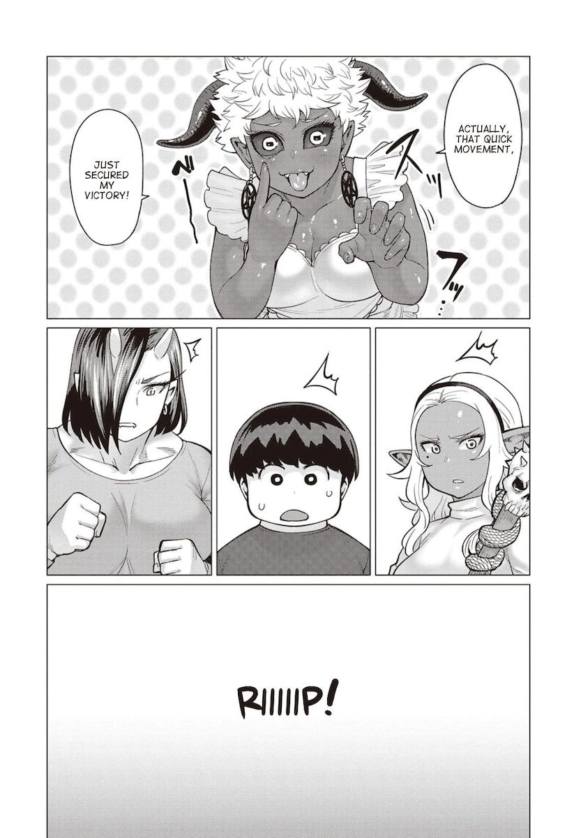 Elf-San Wa Yaserarenai. Chapter 13 Page 23