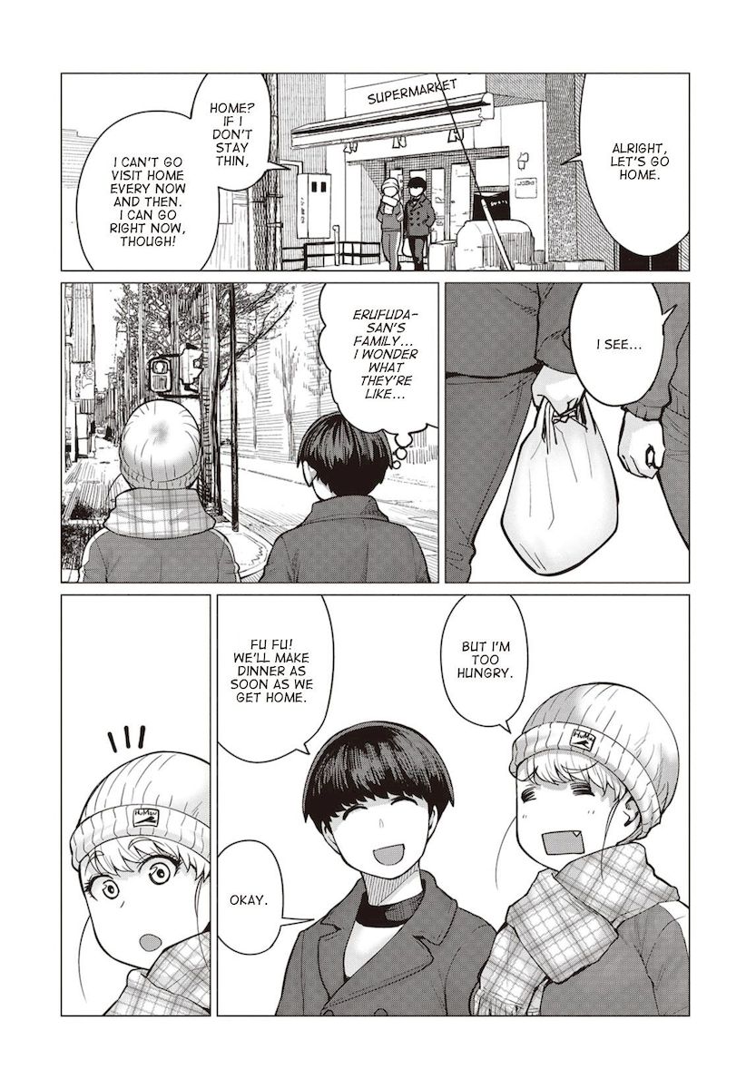 Elf-San Wa Yaserarenai. Chapter 13 Page 3