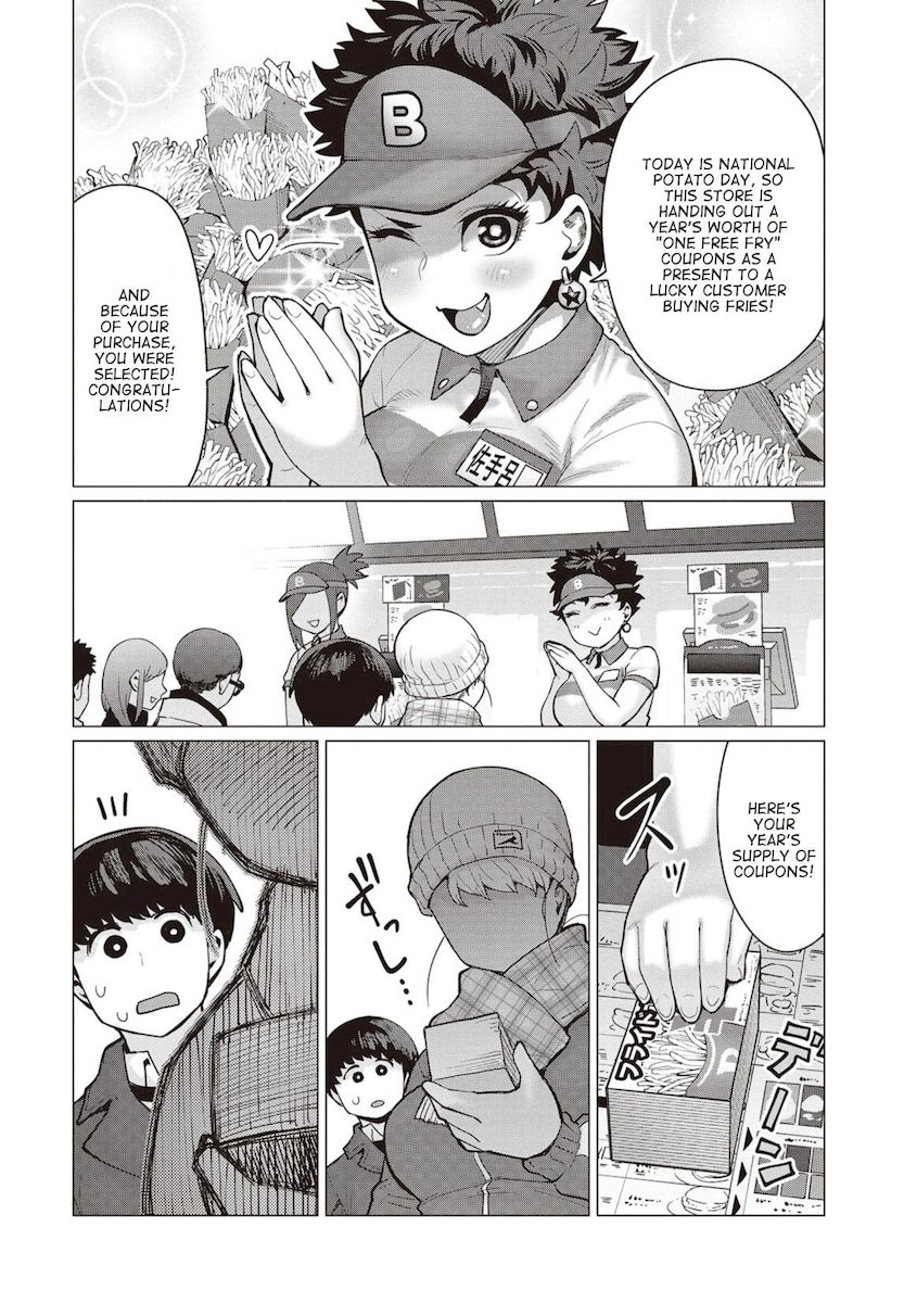Elf-San Wa Yaserarenai. Chapter 13 Page 7