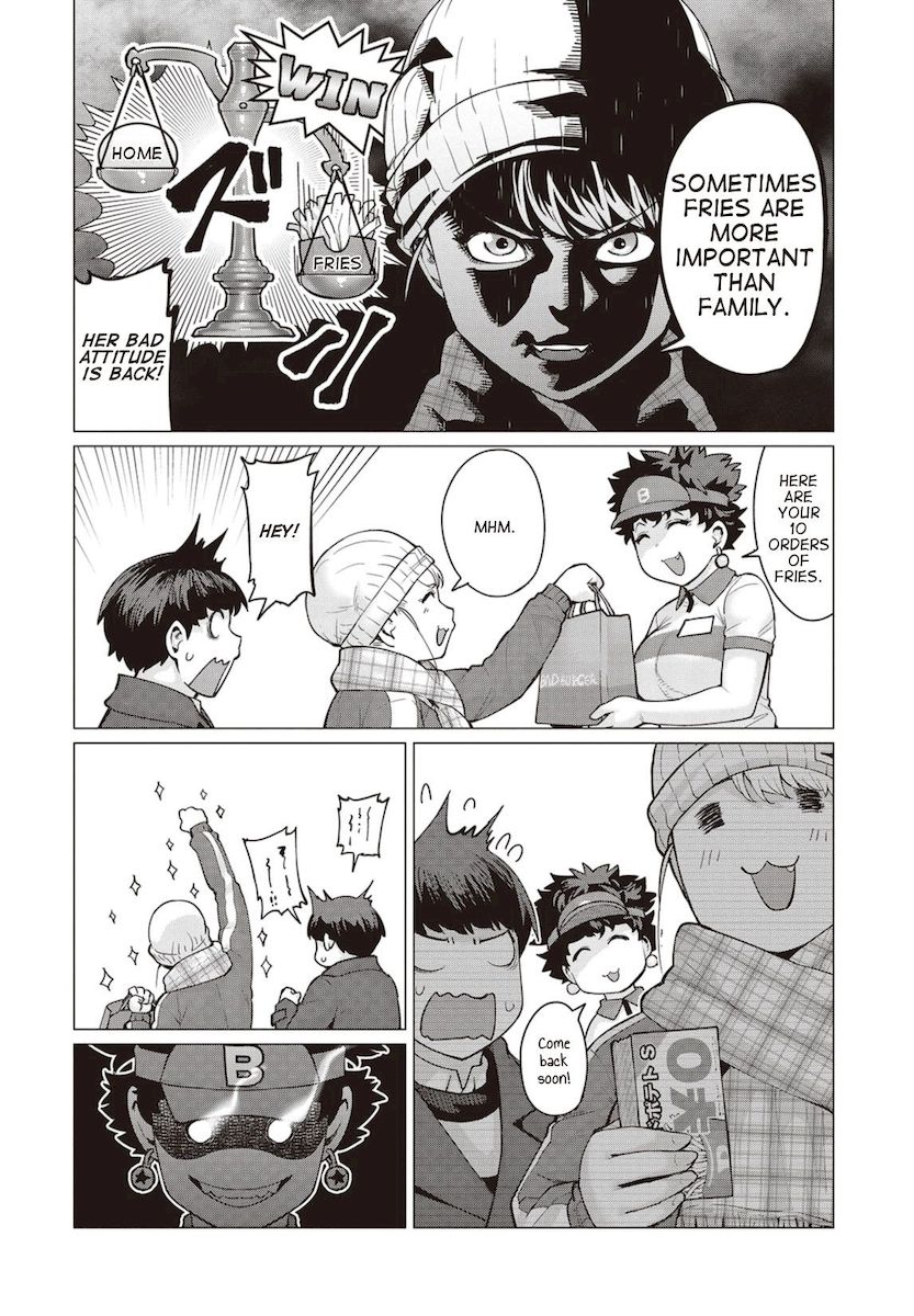 Elf-San Wa Yaserarenai. Chapter 13 Page 9
