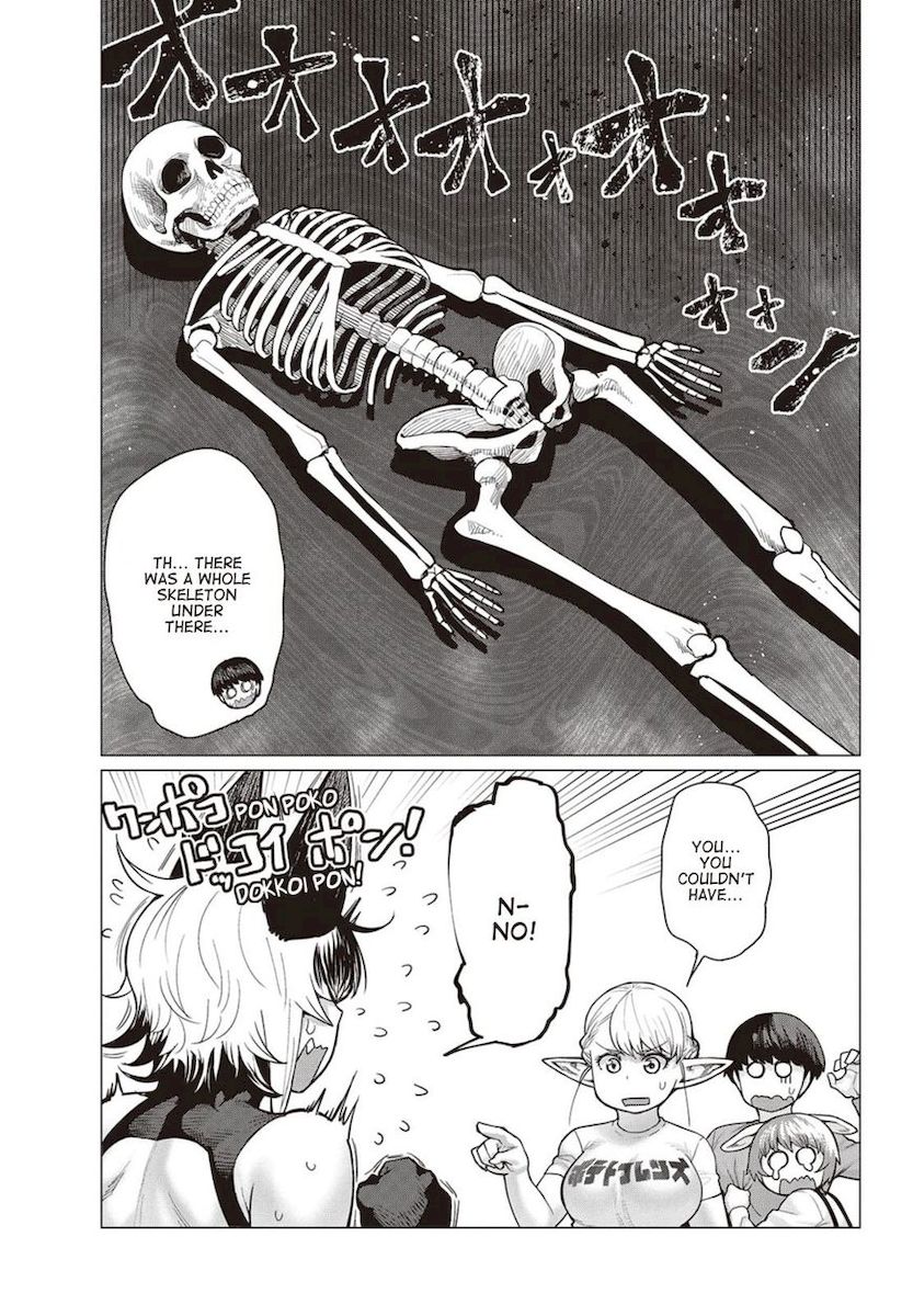 Elf-San Wa Yaserarenai. Chapter 14 Page 12
