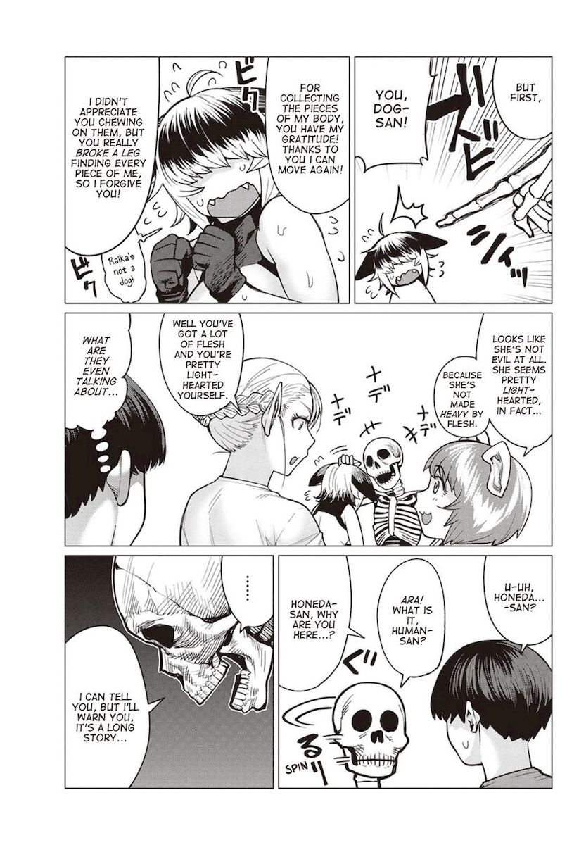 Elf-San Wa Yaserarenai. Chapter 14 Page 16