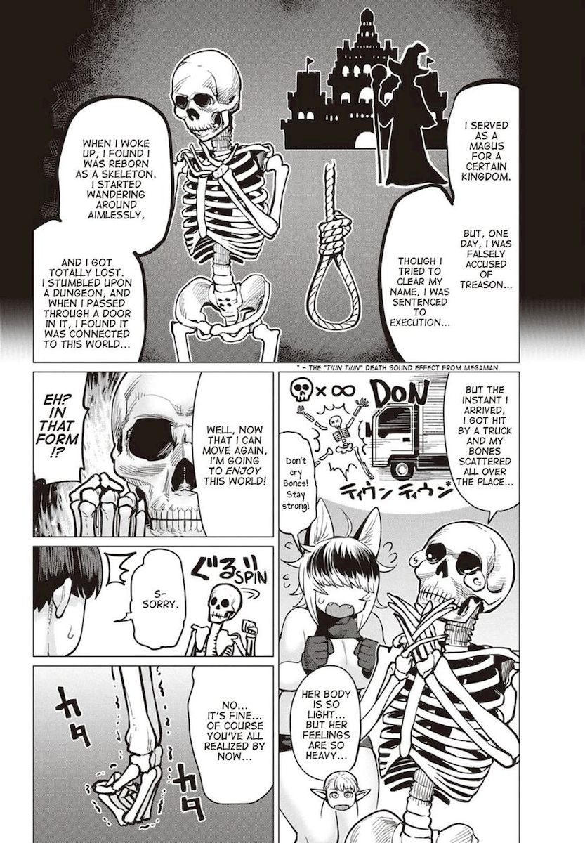 Elf-San Wa Yaserarenai. Chapter 14 Page 17